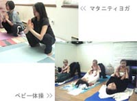 �}�^�j�e�B���K�A�Ԃ����}�b�T�[�W